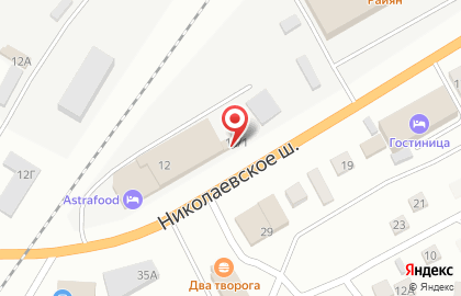 Магазин бытовой химии на Николаевском шоссе на карте