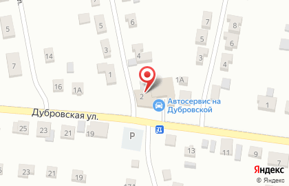 Студия войлока авторское ателье на карте