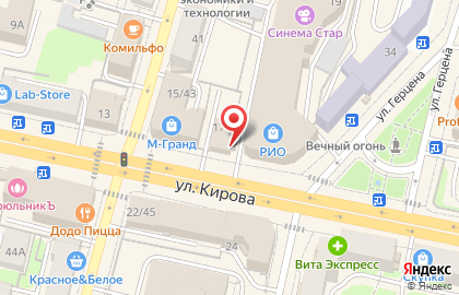 Строительная компания Европейский квартал на улице Кирова на карте