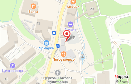 Пивная лавка Рандеву на улице Славского на карте