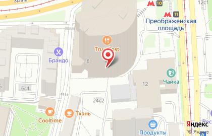 Кофейня Starbucks на метро Преображенская площадь на карте