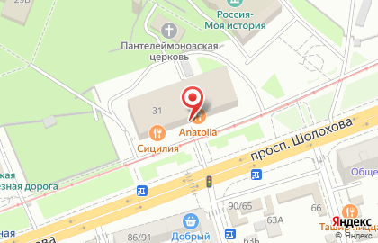 Магазин бытовой техники и электроники Эльдорадо в Ростове-на-Дону на карте
