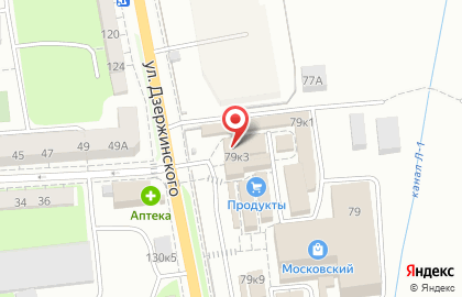 Центр обслуживания абонентов Tele2 на улице Дзержинского на карте