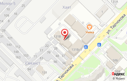 Клиника Красоты Эрральда на карте