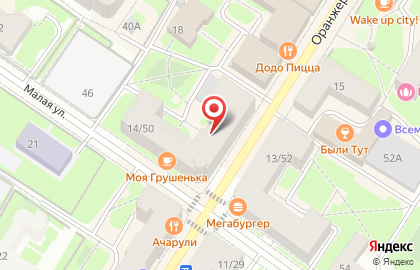Цветы на улице Оранжерейная на карте