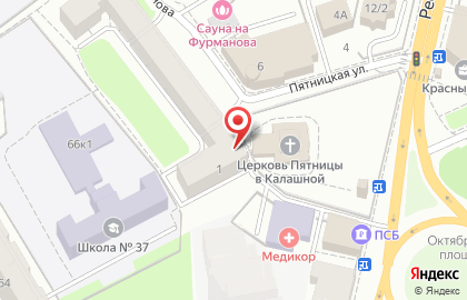 Страховая компания РЕСО-Гарантия на улице Фурманова на карте