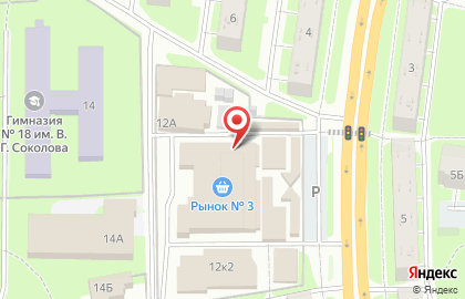 Магазин Великолукский мясокомбинат на улице 9 Мая на карте