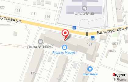 Магазин Горилка на Белорусской улице на карте