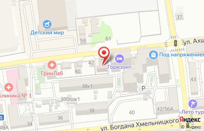 Кафе Хванчкара на карте