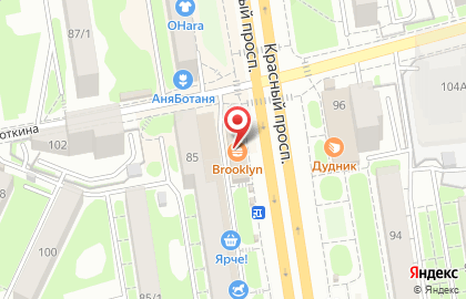 Магазин Ермолинские полуфабрикаты на Красном проспекте, 85а на карте
