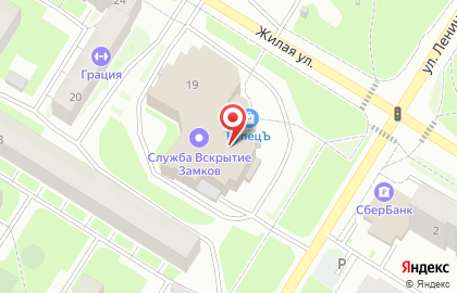 Магазин Дом Рыбака в Ханты-Мансийске на карте