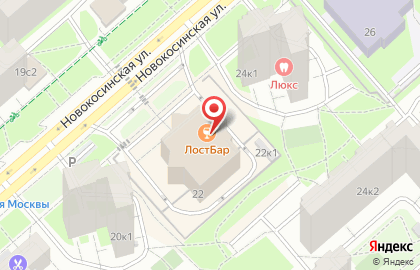 Кафе FOODPOINT на карте