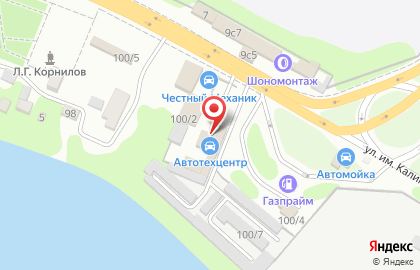 Автоцентр на улице Калинина, д 100/3 на карте