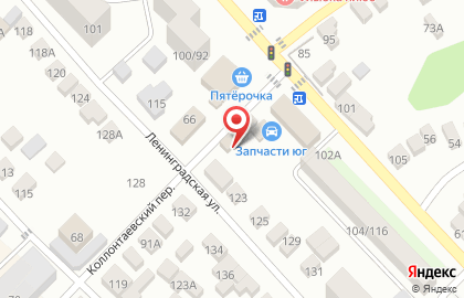Магазин Мир Обоев в Ростове-на-Дону на карте
