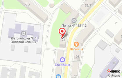 Почта Банк в Пскове на карте