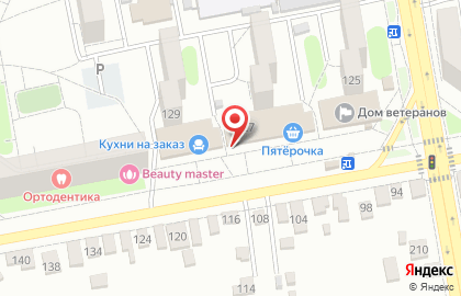 Аптека Эконом на улице Чичканова на карте