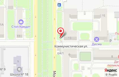 Киоск по продаже печатной продукции на Московской улице на карте