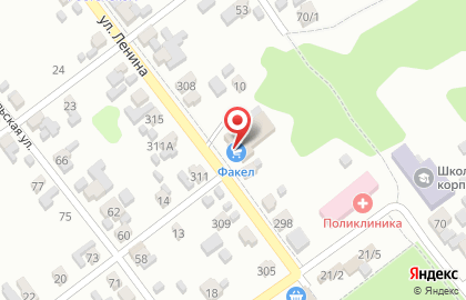 Магазин Факел на улице Ленина на карте