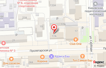 Компания Вяткасвязькомплект на карте