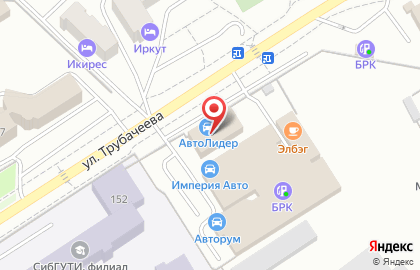 Магазин автозапчастей и СТО АвтоЛидер на улице Трубачеева на карте