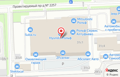 Технический центр ZF center на карте