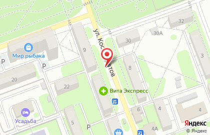 Мир халатов, ИП Саркисова Н.Н. на карте