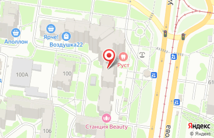 Туристическое агентство Алладина в Индустриальном районе на карте