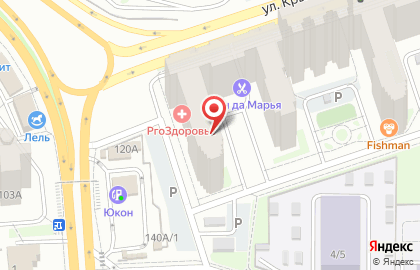 Группа компаний Кофейный Мир на карте