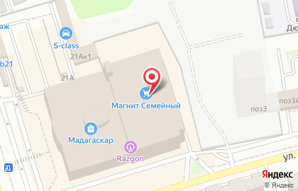 Магазин техники М.Видео на улице Ленинского Комсомола на карте