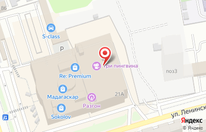 Магазин техники М.Видео на улице Ленинского Комсомола на карте