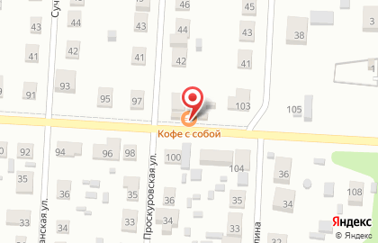 Овощной магазин в Кировском районе на карте