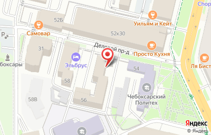Управление Федеральной службы государственной регистрации, кадастра и картографии по Чувашской Республике на карте