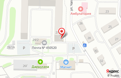 Супермаркет Байрам в Уфе на карте