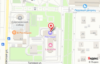 Сауна Ростоши на карте