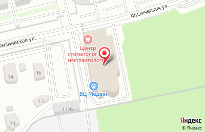 Центр стоматологии и имплантологии на Физической улице на карте