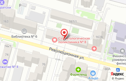 Радио Кристина на карте