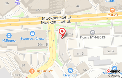 Магазин бижутерии и фурнитуры Стрекоза на Московской улице на карте