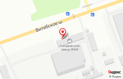 ООО Гнездовский завод ЖБИ на карте