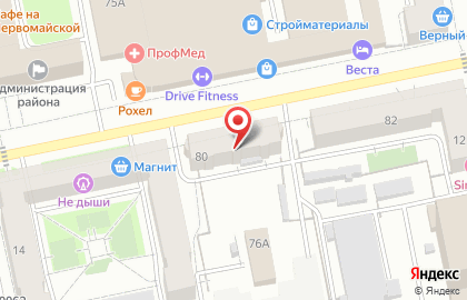 Юридический бутик Кашина и партнеры на карте