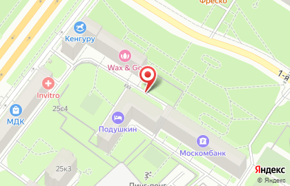 Московский Ипотечный Центр (миц) на Парке культуры на карте