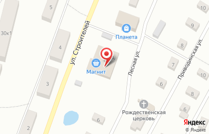 Магазин у дома Бристоль на улице Строителей на карте