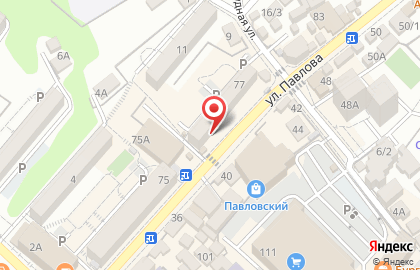 Аптека Дешевая аптека в Сочи на карте