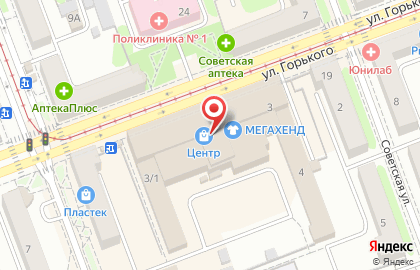Кинотеатр КиноЦентр в Иркутске на карте