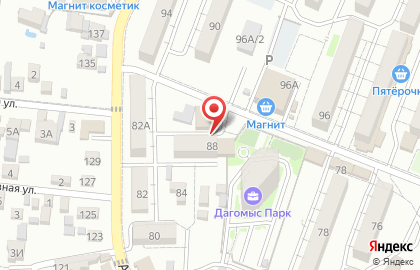 Магазин Хлебное место на Армавирской улице на карте
