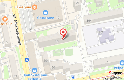 Служба заказа товаров аптечного ассортимента Аптека.ру в Барнауле на карте