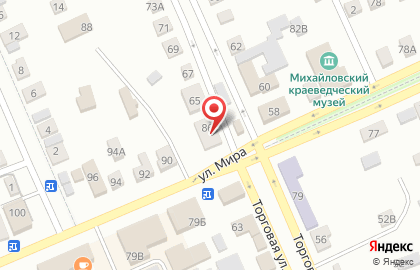 Центральная библиотечная система на улице Мира на карте