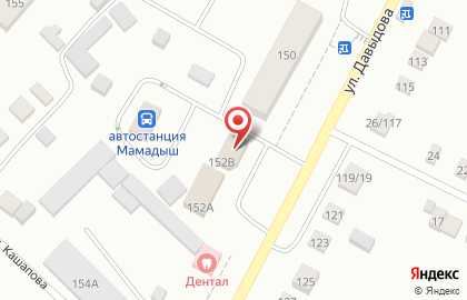 Сдэк в Казани на карте