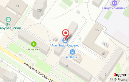 Туристическое агентство Калейдоскоп, туристическое агентство на Комсомольской на карте