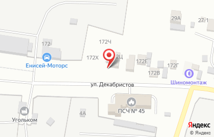 Сибирская тентовая компания на карте