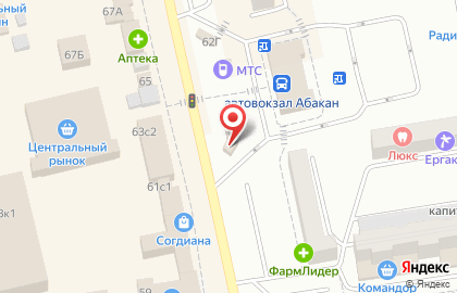 Магазин тканей Кураж на улице Тараса Шевченко на карте